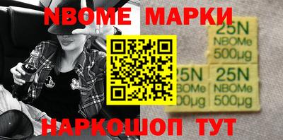 COCAINE Краснодар