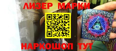 хмурый Краснознаменск