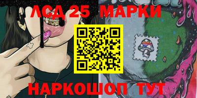 хмурый Краснознаменск