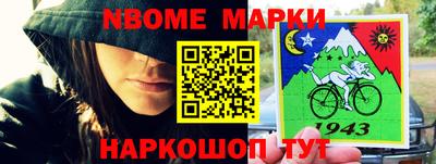 хмурый Краснознаменск