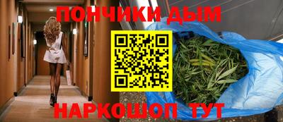 COCAINE Краснодар