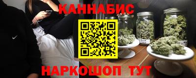 хмурый Краснознаменск