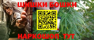 хмурый Краснознаменск