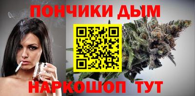 COCAINE Краснодар