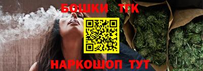 хмурый Краснознаменск