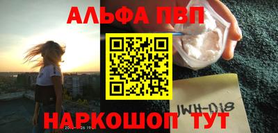 хмурый Краснознаменск