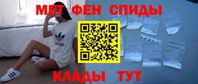 COCAINE Краснодар