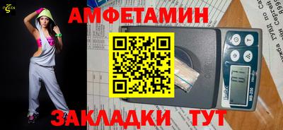 хмурый Краснознаменск