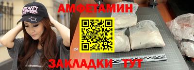 COCAINE Краснодар