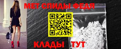COCAINE Краснодар