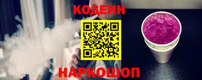 хмурый Краснознаменск