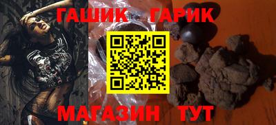 COCAINE Краснодар