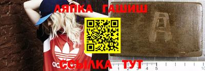 COCAINE Краснодар