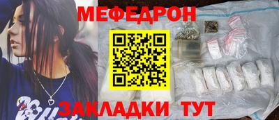 хмурый Краснознаменск